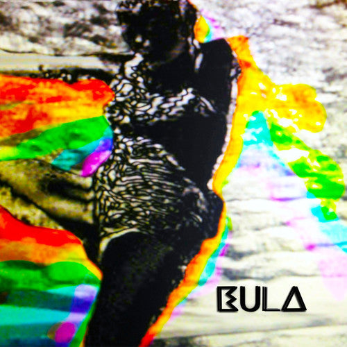 Eula - Eula - Orderly / Meadows [7-inch]