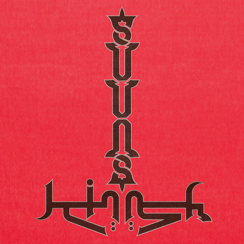 Suuns and Jerusalem in My Heart - Suuns and Jerusalem in My Heart - Suuns & Jerusalem in My Heart