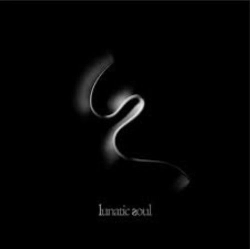 Lunatic Soul - Lunatic Soul - Lunatic Soul