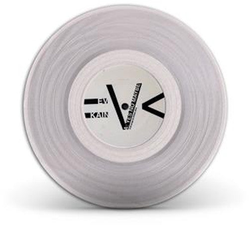 E V Kain - E V Kain - Yes No Maybe  / Sun's Holiday