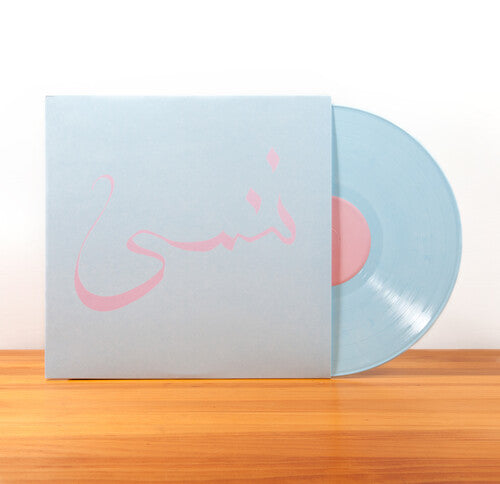 Xiu Xiu - Xiu Xiu - Forget
