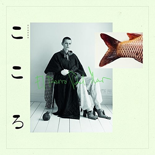 El Perro del Mar - El Perro del Mar - Kokoro