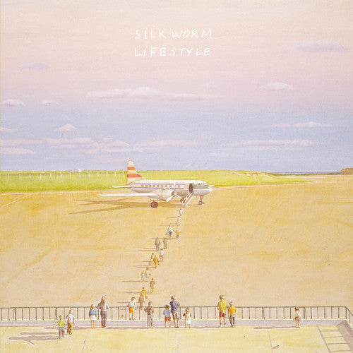Silkworm - Silkworm - Lifestyle