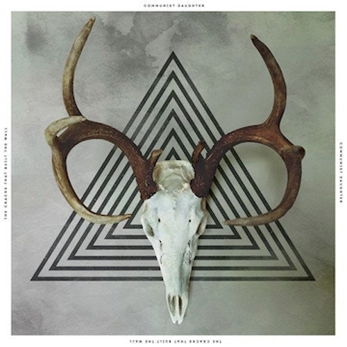 Communist Daughter - Communist Daughter - Cracks That Built the Wall