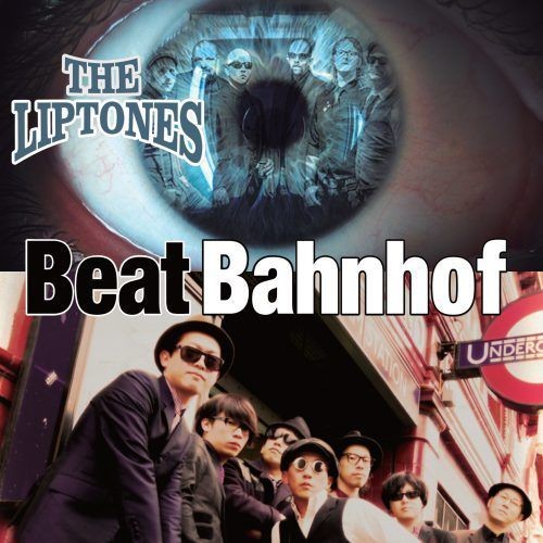 Liptones - Liptones - Liptones / Beat Bahnhof