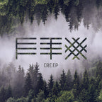 Fenix TX - Fenix TX - Cre.ep