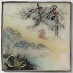 Novo Amor - Novo Amor - Birthplace