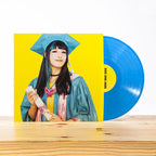 Kero Kero Bonito - Kero Kero Bonito - Bonito Generation