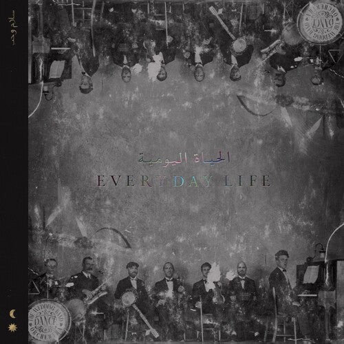 Coldplay - Coldplay - Everyday Life [2LP]