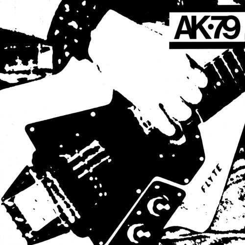 Various Artists - Various Artists - Ak79 (40th Anniversary Reissue) (Various Artists)