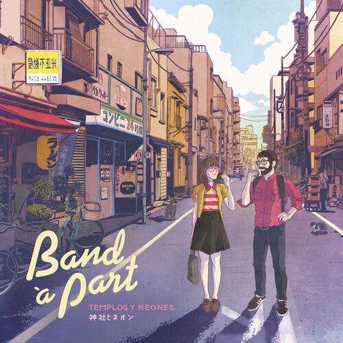 Band à Part - Band à Part - Templos Y Neones