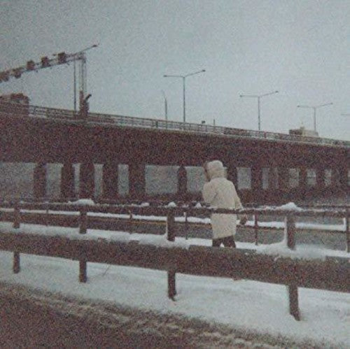 Sun Kil Moon - Sun Kil Moon - This Is My Dinner
