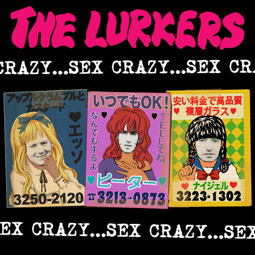 Lurkers - Lurkers - Sex Crazy