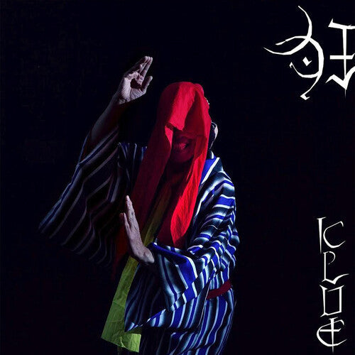 Gezan - Gezan - Klue (IEX)
