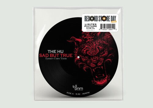 Hu - Hu - Sad But True & Wolf Totem
