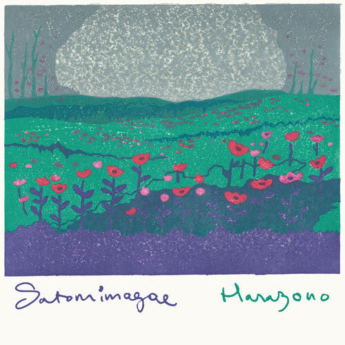 Satomimagae - Satomimagae - Hanazono