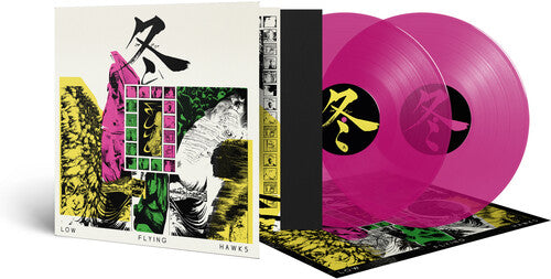 Low Flying Hawks - Low Flying Hawks - FUYU (Transparent Magenta)