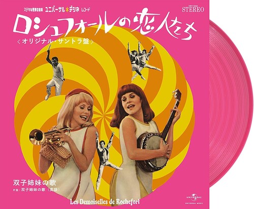 Michel Legrand - Michel Legrand - Les Demoiselles De Rochefort [Pink Japanese Pressing]