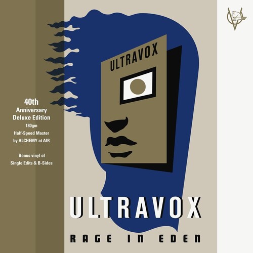Ultravox - Ultravox - Rage in Eden 40th Anniversary Half-Speed Master [2LP]