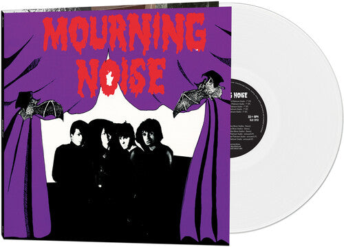 Mourning Noise - Mourning Noise - Mourning Noise (White)