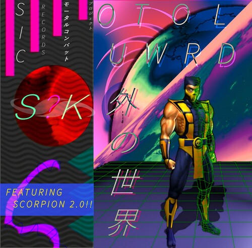S?K - S?K - Outworld