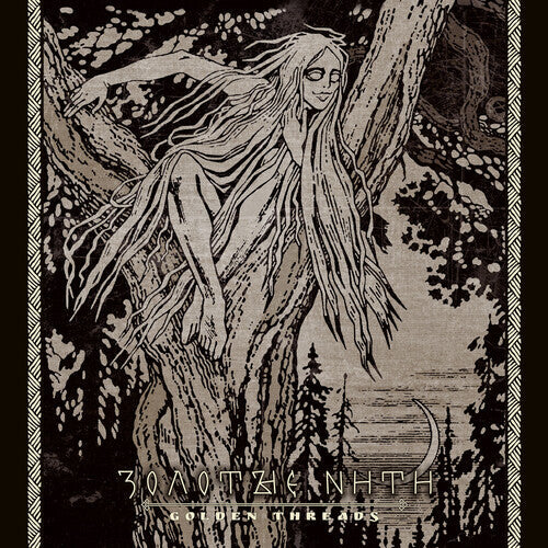Sivyj Yar - Sivyj Yar - Golden Threads
