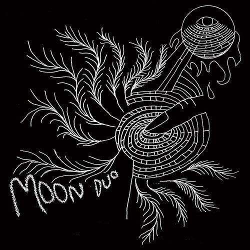 Moon Duo - Moon Duo - Escape - Expanded Edition - Blue