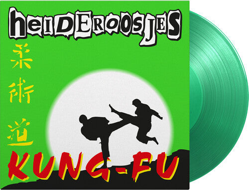 De Heideroosjes - De Heideroosjes - Kung-Fu (IEX) [Green]