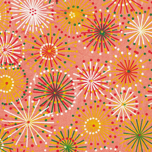 Bright Eyes - Bright Eyes - Letting Off The Happiness