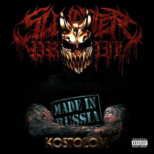 Slaughter to Prevail - Slaughter to Prevail - Kostolom [2LP Red & Black]