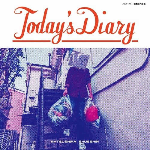 Katsushika Shusshin - Katsushika Shusshin - Today's Diary