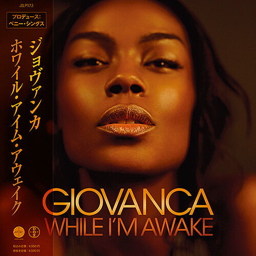 Giovanca - Giovanca - While I'm Awake