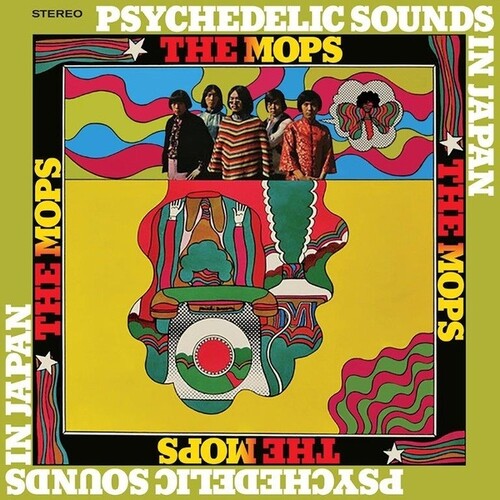 The Mops - The Mops - Psychedelic Sounds In Japan
