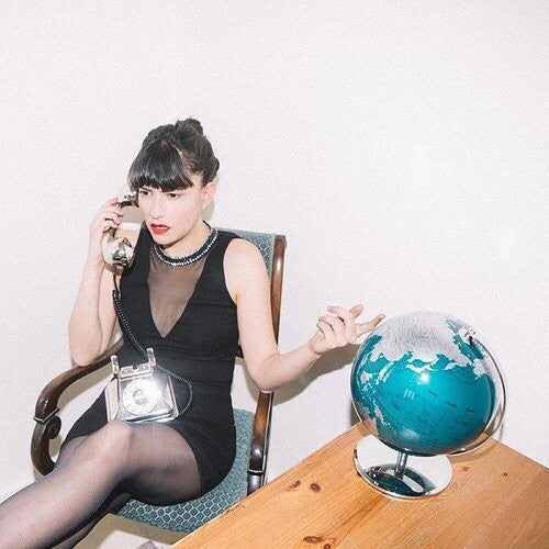 Tamar Aphek - Tamar Aphek - All Bets Are Off