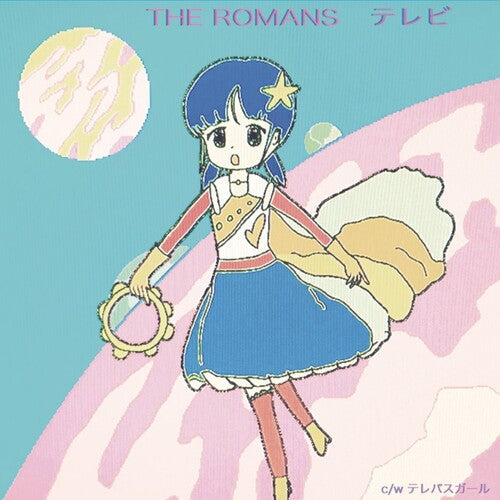 The Romans - The Romans - TV / Telepath Girl