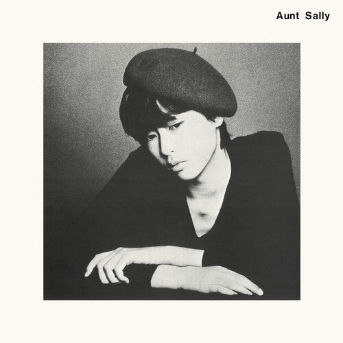 Aunt Sally - Aunt Sally - Aunt Sally 1979