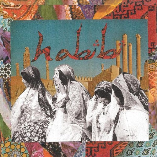 Habibi - Habibi - Habibi