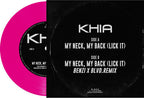 Khia - Khia - My Neck, My Back [7-inch Pink]