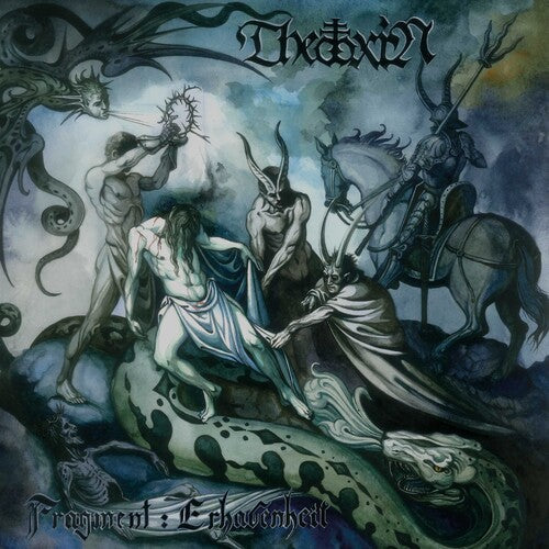 Theotoxin - Theotoxin - Fragment : Erhabenheit