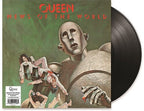 Queen & Adam Lambert - Queen & Adam Lambert - News Of The World (Half-Speed Master)