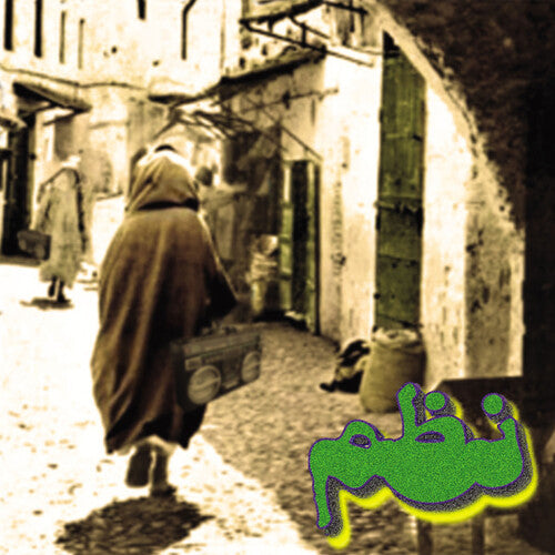 Jucifer - Jucifer - Nazm