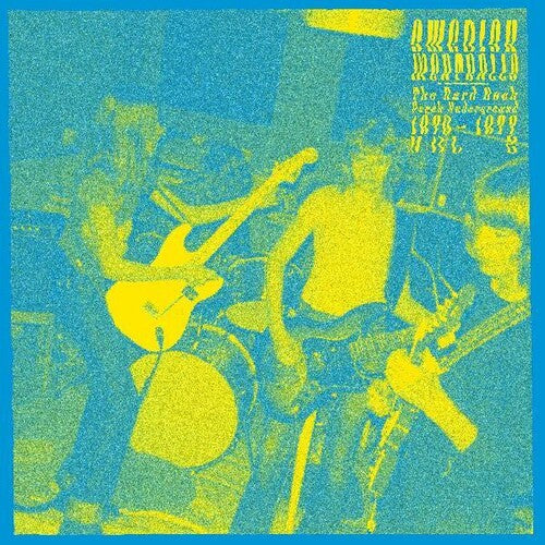 Various Artists - Various Artists - Swedish Meatballs Vol 2 - The Psychedelic Hard Rock Underground   1970-1977 (Various Artists)