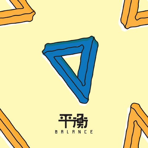 Elephant Gym - Elephant Gym - Balance