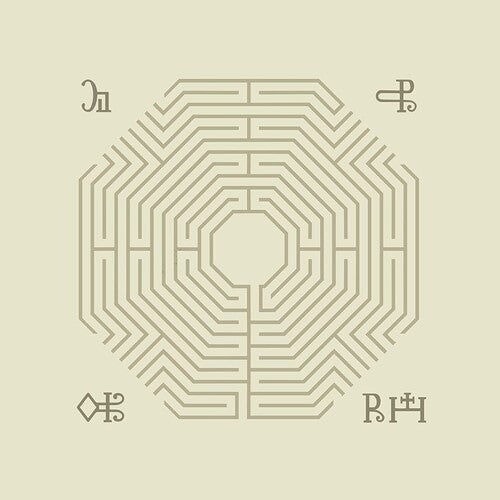 Ritual Howls - Ritual Howls - Virtue Falters - Aubergine