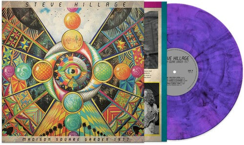 Steve Hillage - Steve Hillage - Madison Square Garden 1977 - Purple Marble
