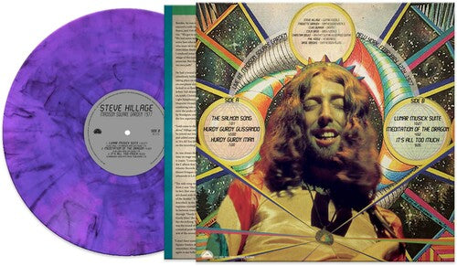 Steve Hillage - Steve Hillage - Madison Square Garden 1977 - Purple Marble