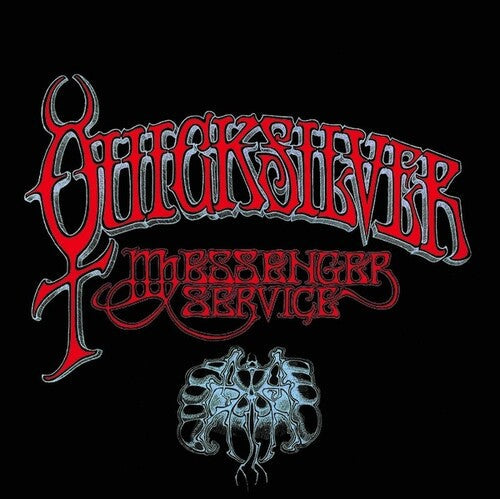 Quicksilver Messenger Service - Quicksilver Messenger Service - Quicksilver Messenger Service