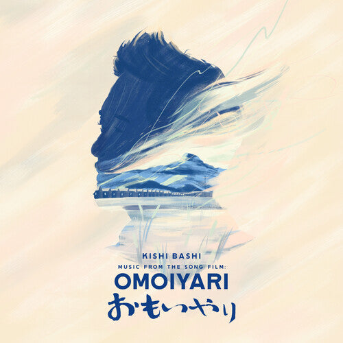 Kishi Bashi - Kishi Bashi - Music From The Song Film: Omoiyari [Blue/Sky Blue]