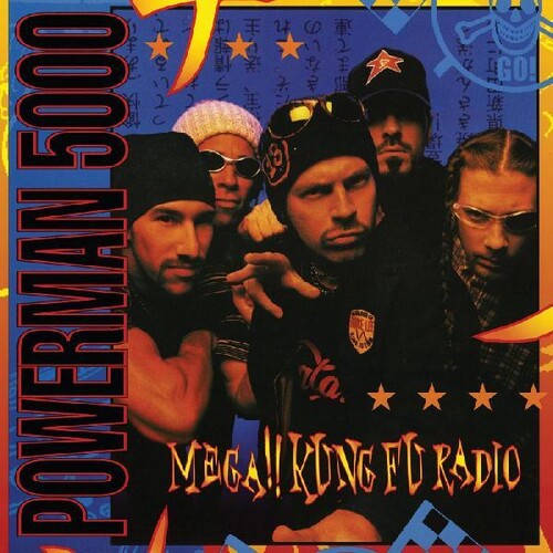 Powerman 5000 - Powerman 5000 - Mega Kung Fu Radio