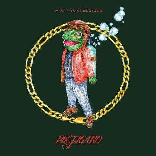 Wiki - Wiki - 14k Figaro